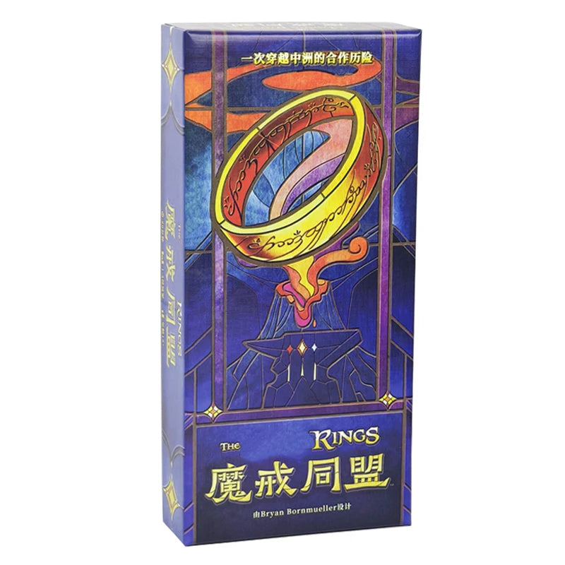 Board Game The Rings  of The Ring Trick-Taking Game Bilingual Board Game Cooperative Strategy Card Game Adventure Beauty World Shop