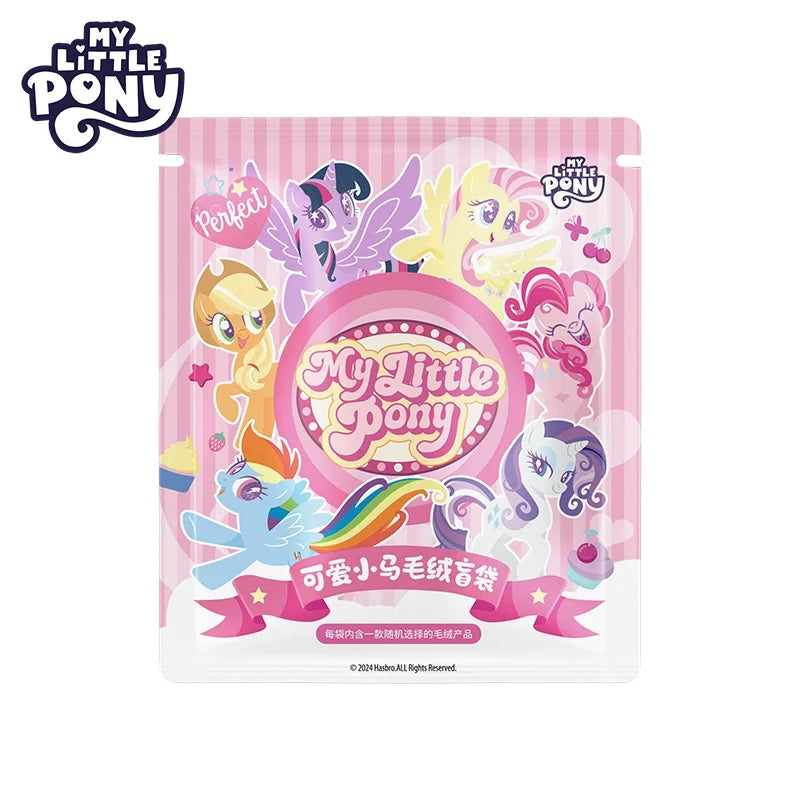 My Little Pony Series Blind Box Pendant V1 V2 V3 V4 Genuine Trendy My Little Pony Plush Doll Cute Pendant Holiday Gift Beauty World Shop