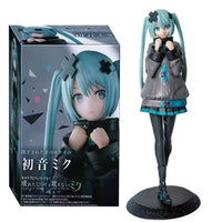 With box