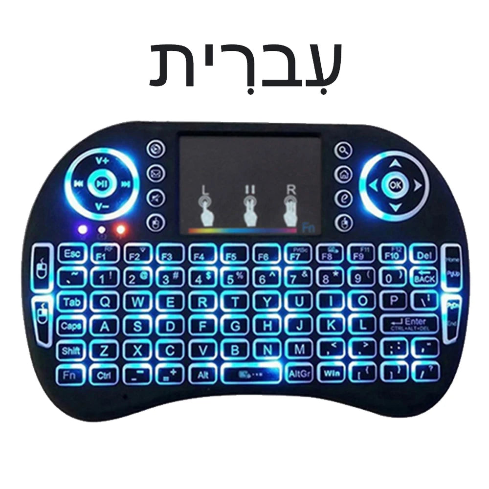 2.4G Air Mouse with Touchpad Keyboard i8 Arabic French Spanish Russian Backlit Mini Wireless Keyboard for PC Android TV Box Beauty World Shop