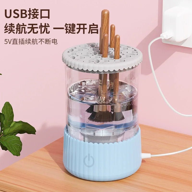2025 New USB Electric Makeup Brush Cleaner Rechargeable Makeup Brushes Cleaning Tool Automatic Makeup Brush Cleaning Stand Devic