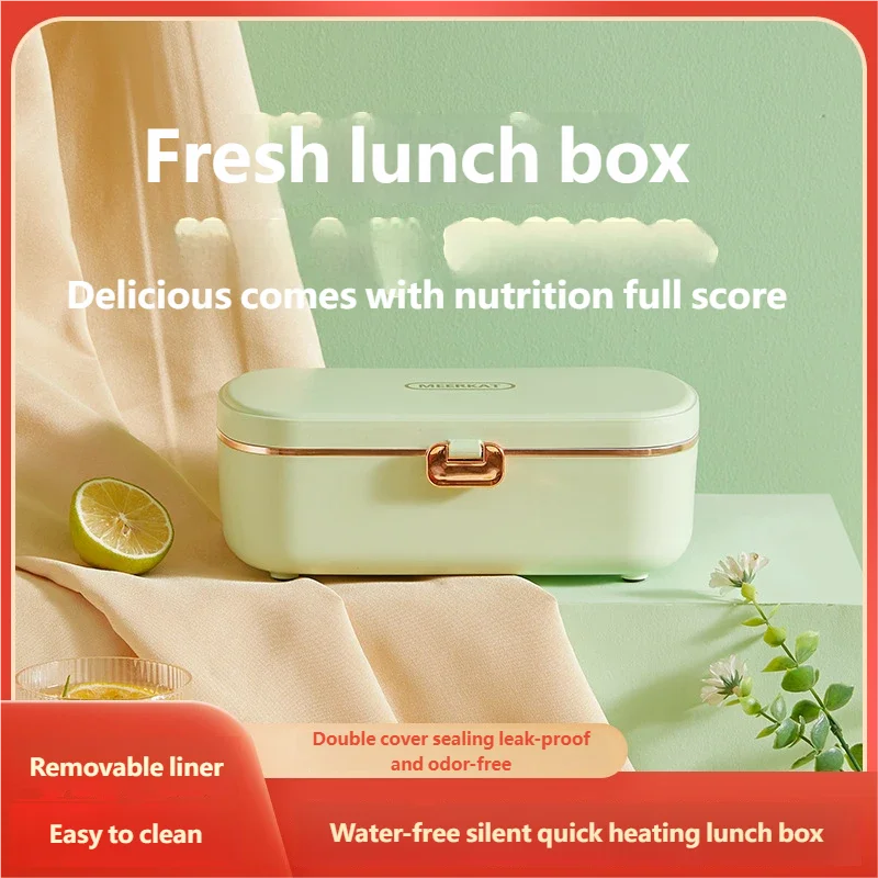 HOMEFISH Stainless Steel Electric Lunch Box Food Warmer Bento Box Water-Free Heating Office Lunch Container with Built-In Heater Beauty World Shop