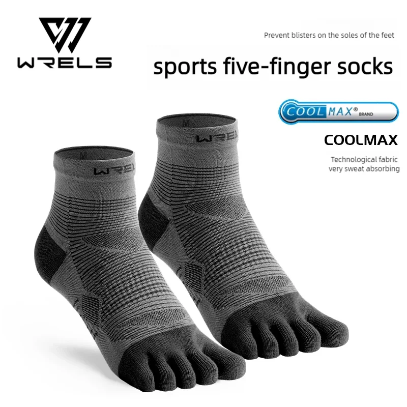 WRELS Coolmax Sports Socks Comfy Elastic Shock-proof Breathable Run Knitted Socks High Performance Athletic Five Toe Socks Beauty World Shop