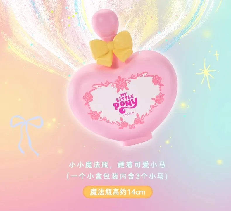 My Little Pony Magic Bottle Trendy Blind Box V1 V2 Affection Is Guarding Friendship Is Magic Ornaments To Decorate Holiday Gifts Beauty World Shop