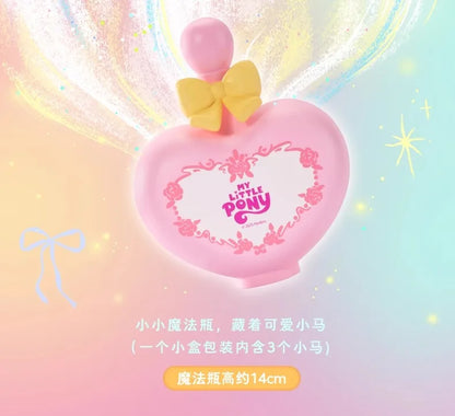 My Little Pony Magic Bottle Trendy Blind Box V1 V2 Affection Is Guarding Friendship Is Magic Ornaments To Decorate Holiday Gifts Beauty World Shop