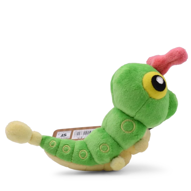 Caterpillar Green Plush Toy,Stuffed Animal, All Star Collection Birthday Kids Boys Girl Gift Decor 5 Inch Beauty World Shop