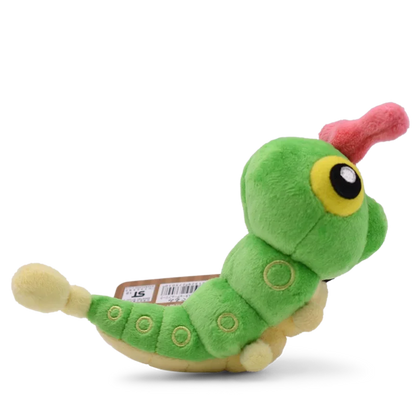 Caterpillar Green Plush Toy,Stuffed Animal, All Star Collection Birthday Kids Boys Girl Gift Decor 5 Inch Beauty World Shop