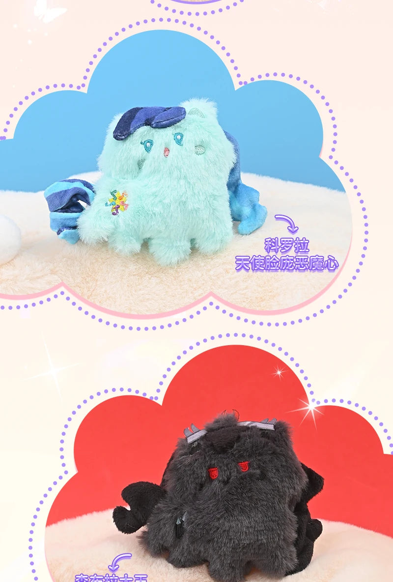 My Little Pony Series Blind Box Pendant V1 V2 V3 V4 Genuine Trendy My Little Pony Plush Doll Cute Pendant Holiday Gift Beauty World Shop