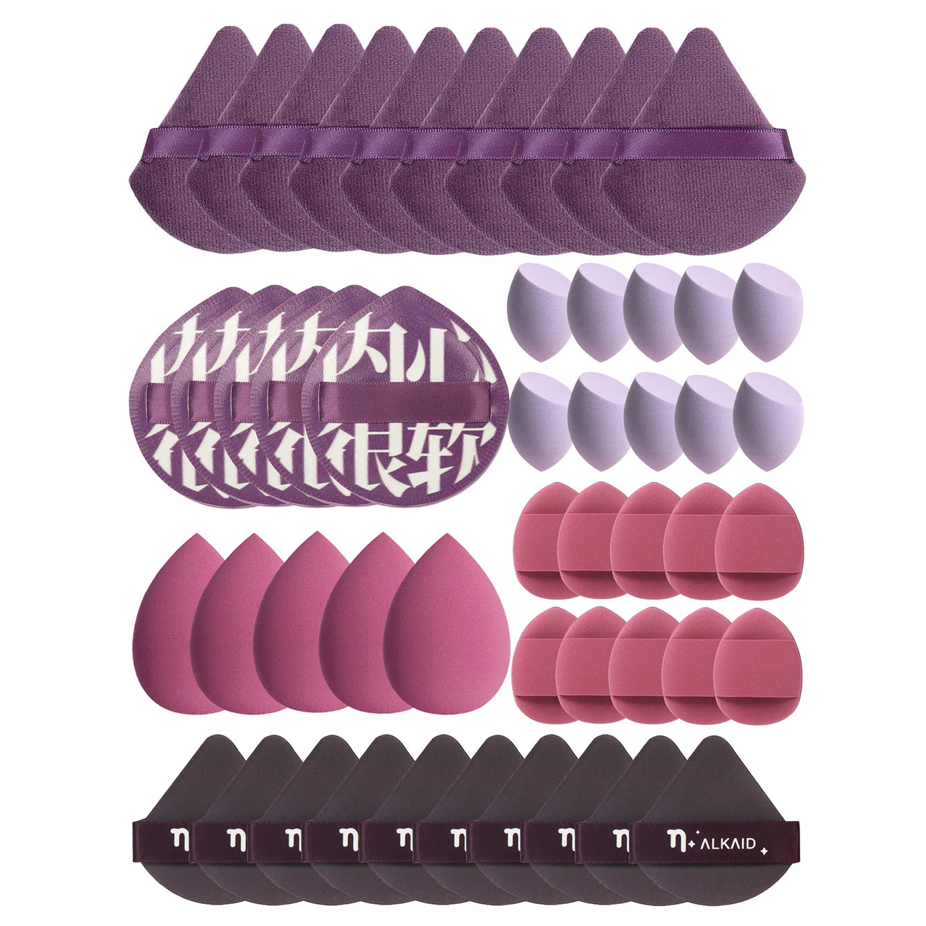 10/20/40/50/60Pcs of Bandage Makeup Remover Pads Use Makeup Remover and Powder to Cover Blemishes. Mix Bb Cream, Liquid Foundat Beauty World Shop