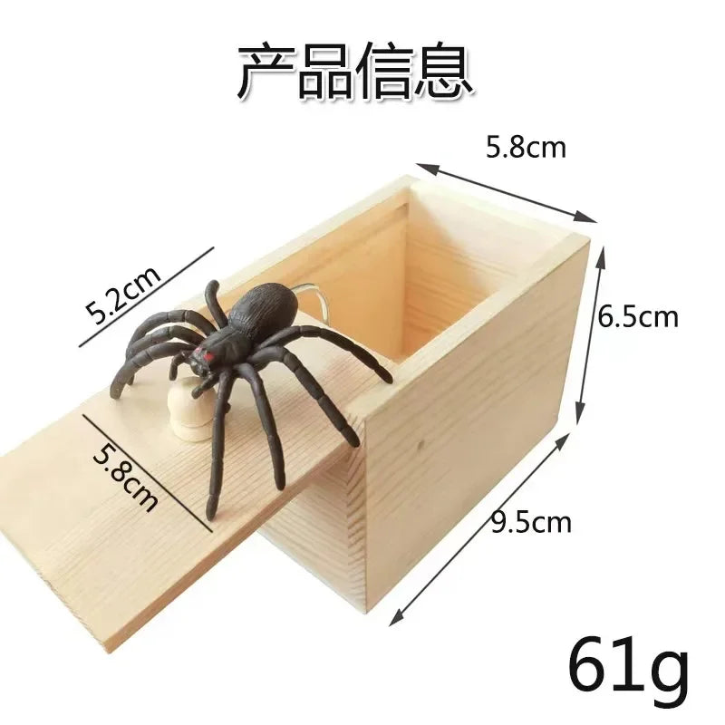 Trick Spider Funny Scare Box Wooden Hidden Box Quality Prank Wooden Scare Box Fun Game Prank Trick Friend Office Toys Beauty Fashion