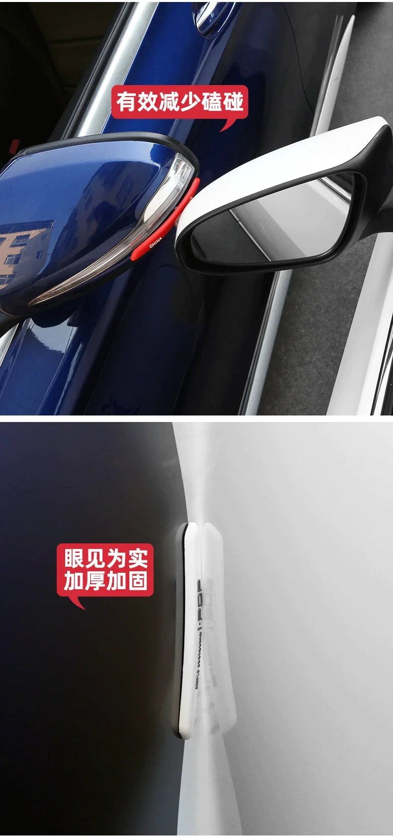 6Pcs Car Door Edge Guards for Audi BMW Mercedes Auto Buffer Trim Molding Scratch Protector Crash Bar Beauty World Shop