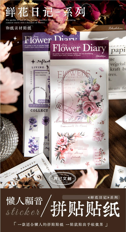 Journal GO 6pcs Flower Shadow Decorative Sticker Fresh Plant Flowers Collage Scrapbooking Label Diy Diary Journal Planner Label Beauty World Shop