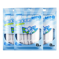 24pcs