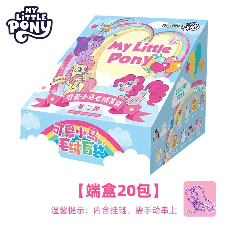 My Little Pony Series Blind Box Pendant V1 V2 V3 V4 Genuine Trendy My Little Pony Plush Doll Cute Pendant Holiday Gift Beauty World Shop