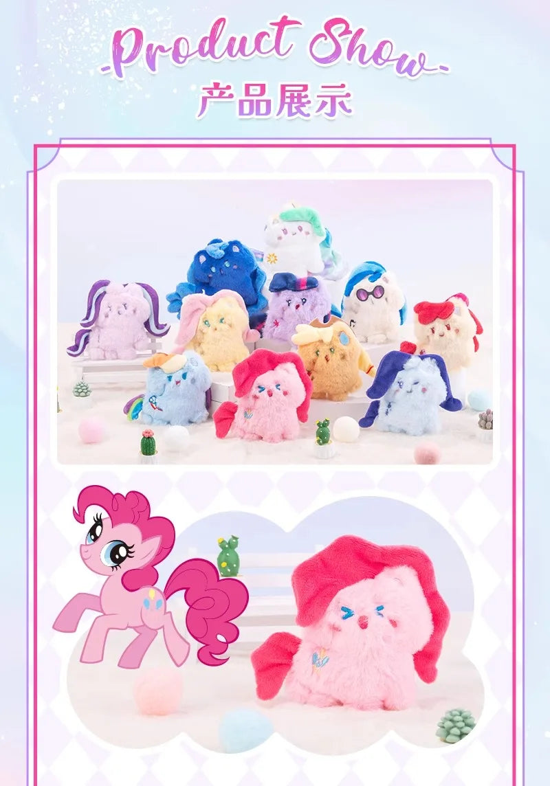 My Little Pony Series Blind Box Pendant V1 V2 V3 V4 Genuine Trendy My Little Pony Plush Doll Cute Pendant Holiday Gift Beauty World Shop