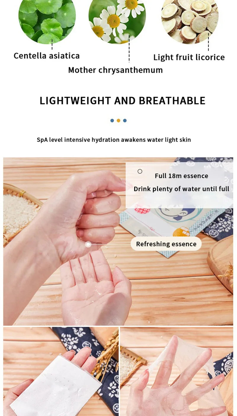 Fadinne Rice Mask — Hydrating, Moisturizing, and Water-Locking Formula for Soft and Supple Skin Beauty Trend Shop