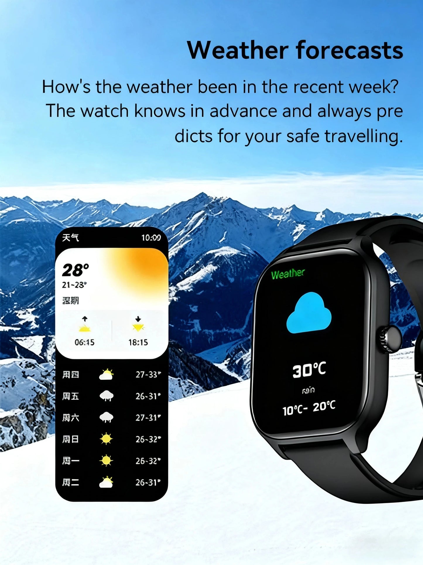 HOMEFISH H9 Intelligent Watch Bluetooth Call Remote Photography Sleep Monitoring Multiple Sports Modes Heart Rate Blood Beauty World Shop