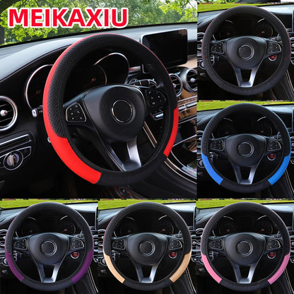 PU leather checkered embossed multi-color car rimless steering wheel cover suitable for 14.5 - 15 inch car interior accessories Beauty World Shop