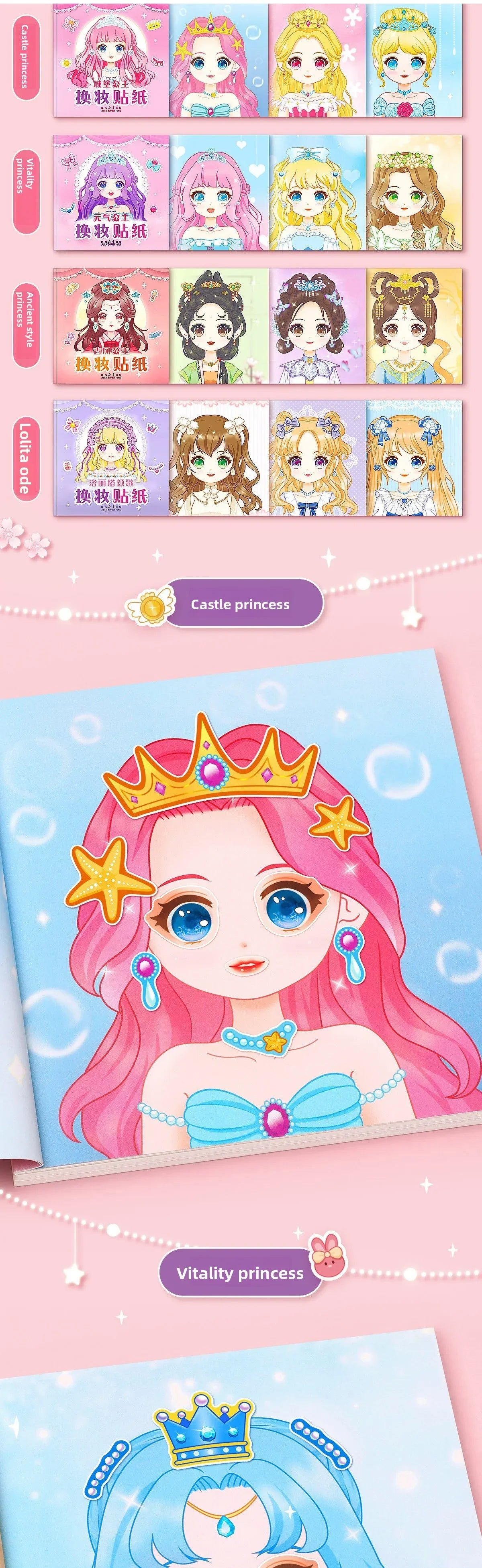 Stickers Book Handicrafts Creative Kids Stickers 15 Pages Toy Puzzle Reusable for Girls Cartoon Princess Make A Face Stickers Beauty World Shop