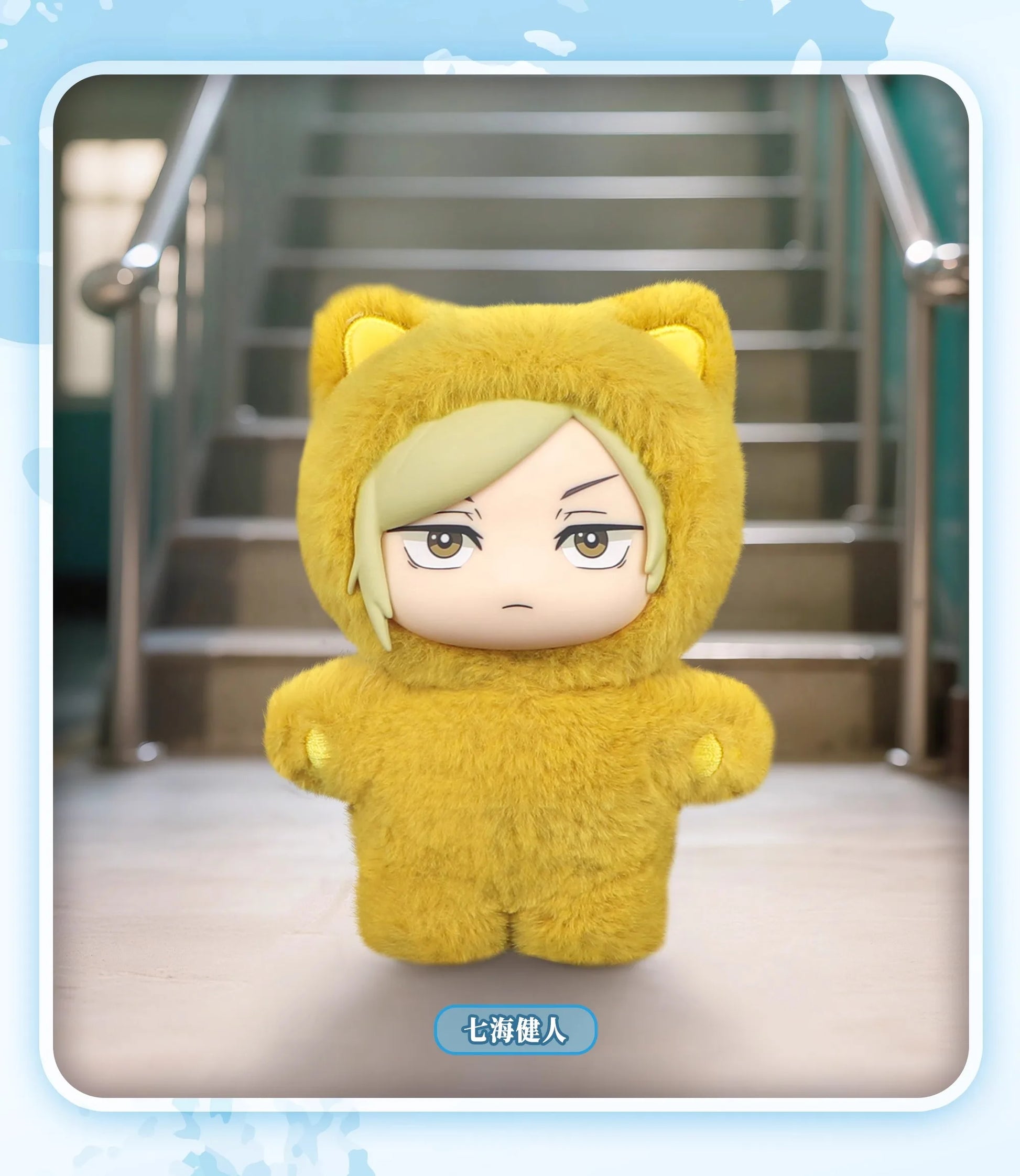 BANDAI Jujutsu Kaisen Battle V2 Cat Paradise Party Series Blind Box Cute Plush Doll Pendant Anime Periphery Surprise Gift Beauty World Shop