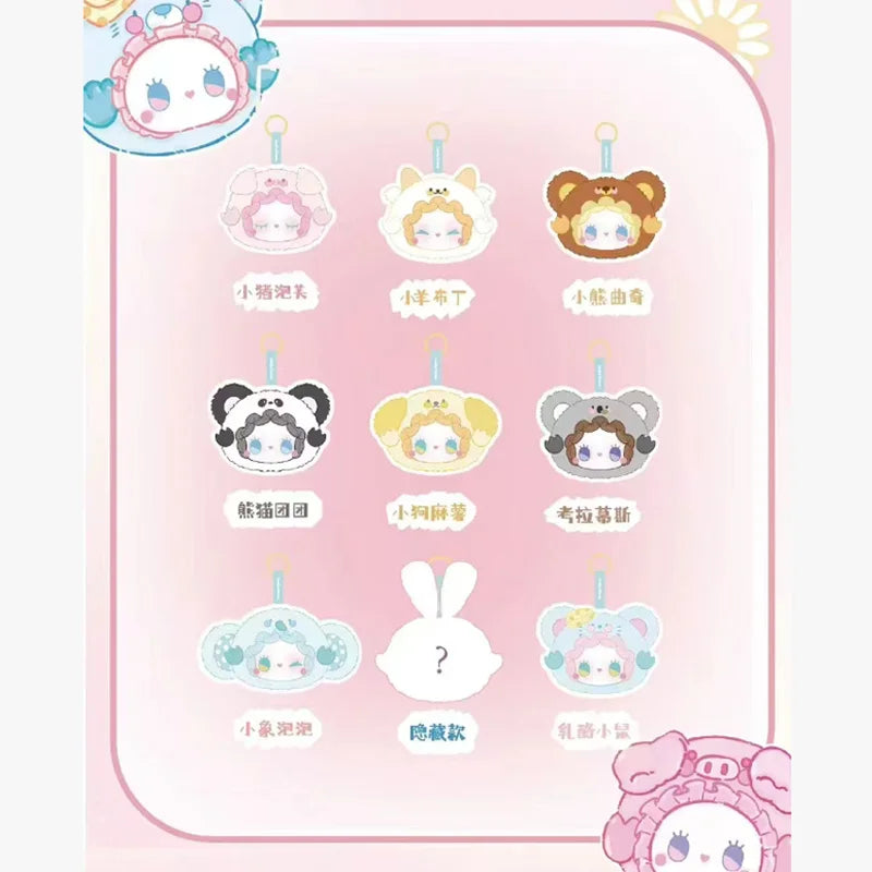 Lucky Emma Animal Tea Party Vinyl Plush Blind Box Trendy Toy Cute Doll Bag Pendant Decoration Keychain Mystery Box Surprise Gift Beauty World Shop