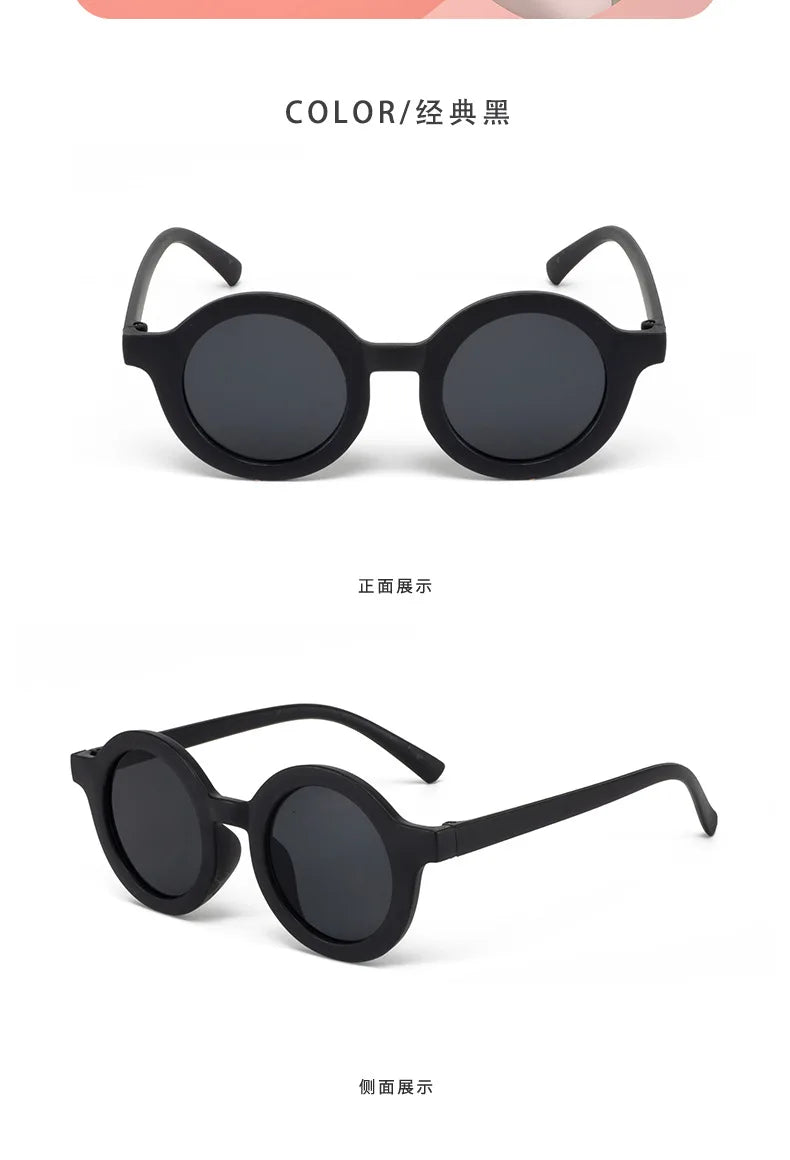 Children's sunglasses, inset style  round frame, 1-7 year old baby sunglasses, sun shading, sun protection Beauty World Shop