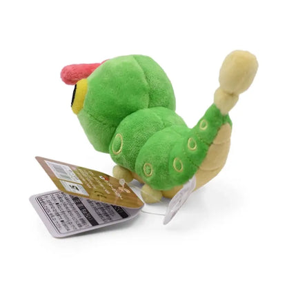 Caterpillar Green Plush Toy,Stuffed Animal, All Star Collection Birthday Kids Boys Girl Gift Decor 5 Inch Beauty World Shop