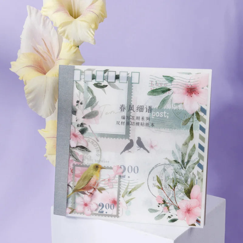 Yoofun 20pcs/lot PET + Washi Paper Aesthetic Flower Stickers Gift Card Journal Scrapbooking Diary Decoration Stationery Labels Beauty World Shop