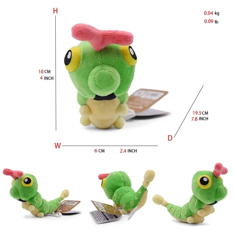 Caterpillar Green Plush Toy,Stuffed Animal, All Star Collection Birthday Kids Boys Girl Gift Decor 5 Inch Beauty World Shop
