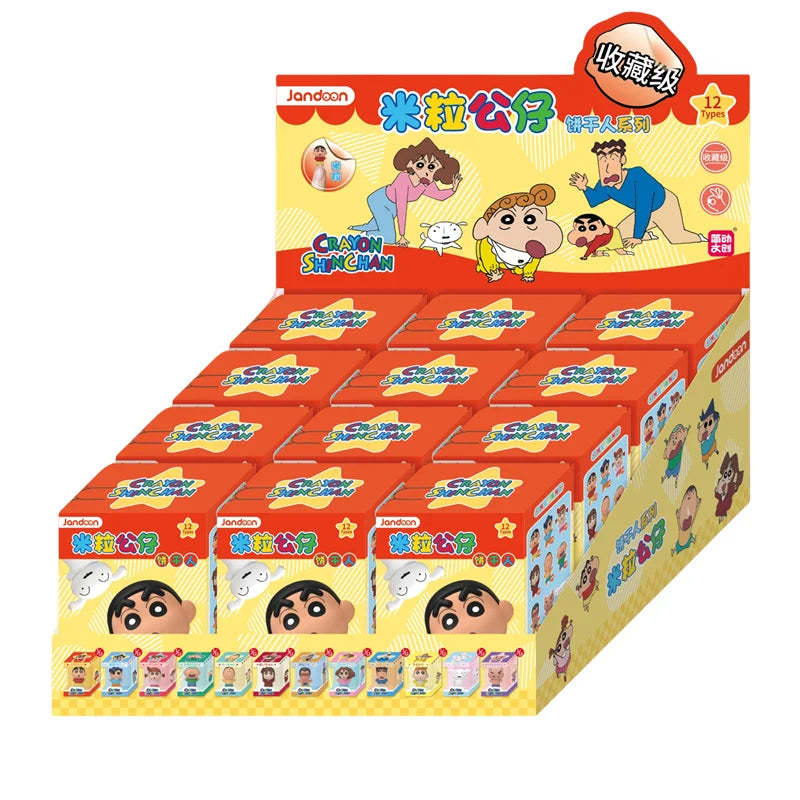 Crayon Shin-Chan Anime Figures Creative Peripheral Dinosaur Diary Baby Rice Grains Doll Model Blind Boxs Toys Children's Gifts Beauty World Shop