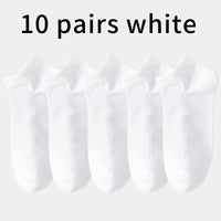 10Pairs zt59-10b
