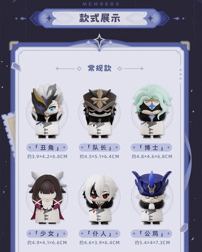 Mihoyo Genshin Impact Fatui Harbinger Q Version Series Blind Box Desktop Mini Doll Model Toys Trend Decoration Surprise Gifts Beauty World Shop
