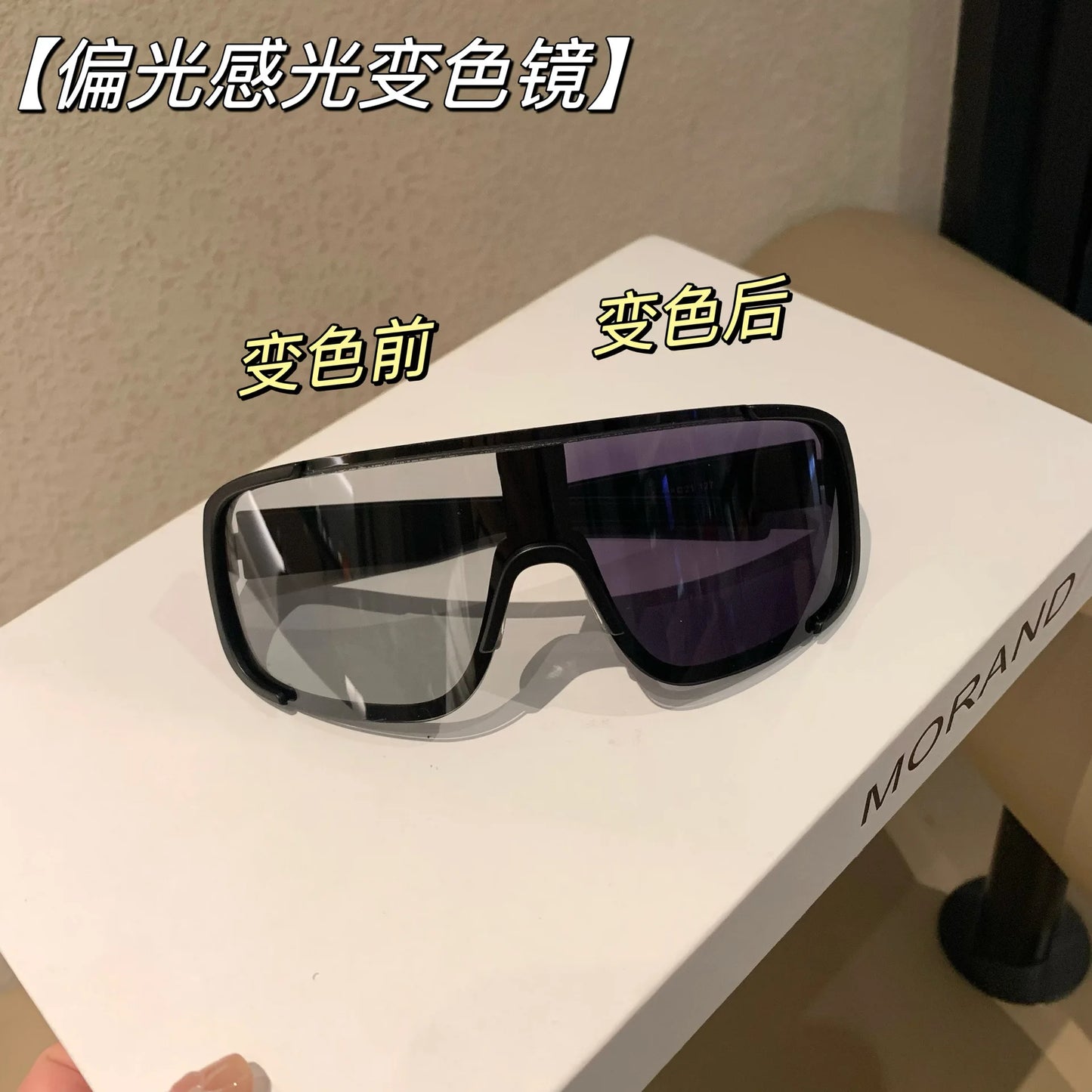 New Y2K Style Cycling Sunglasses Windproof Glasses for Men Women Retro-Reflective Sheeting Lens Road Riding Sport Glasses Beauty World Shop