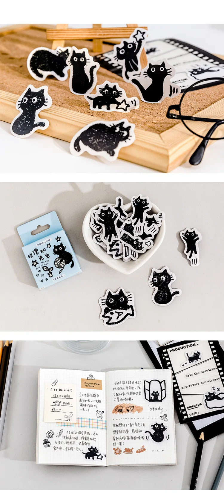 45Stickers / Box Kitten Notebook Boxed Stickers Cartoon Cute Decorative Photo Album Diy Stickers Growth Manual Beauty World Shop