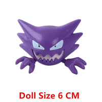 Doll 12
