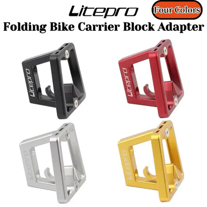 LP Folding Bike Front Bag Carrier Block Bracket 2 Holes Mounting Suitable For Brompton Folding Bike Front Carrier Mount Adapter Beauty World Shop