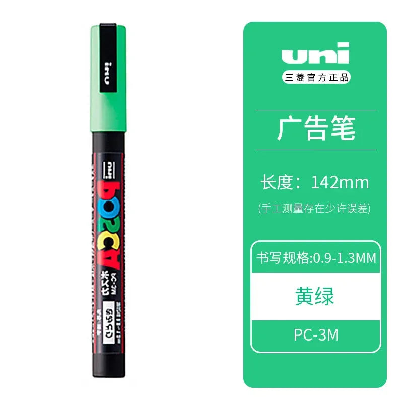 Uni Posca Full Marker PC-1M 3M 5M Multi-Colours Acrylic Permanente Rotulador Poster Graffiti Painting Pen For Fabric Rock Metal Beauty World Shop