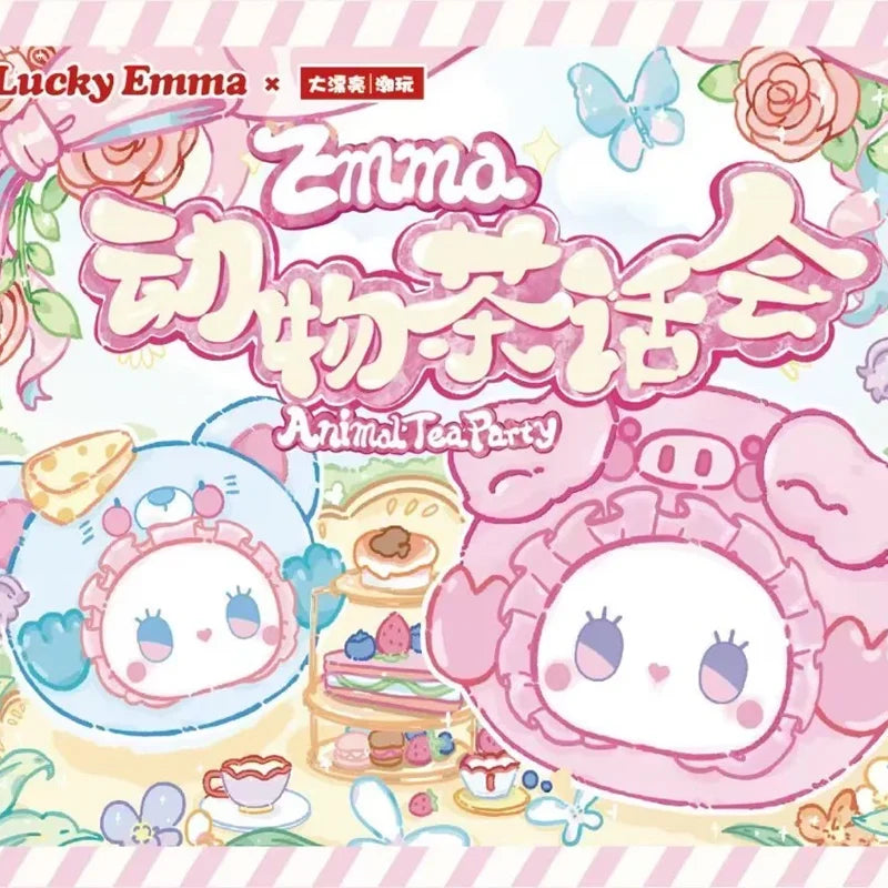 Lucky Emma Animal Tea Party Vinyl Plush Blind Box Trendy Toy Cute Doll Bag Pendant Decoration Keychain Mystery Box Surprise Gift Beauty World Shop