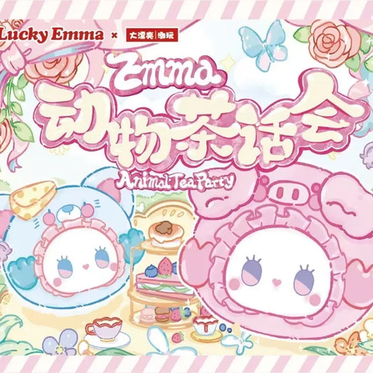 Lucky Emma Animal Tea Party Vinyl Plush Blind Box Trendy Toy Cute Doll Bag Pendant Decoration Keychain Mystery Box Surprise Gift Beauty World Shop