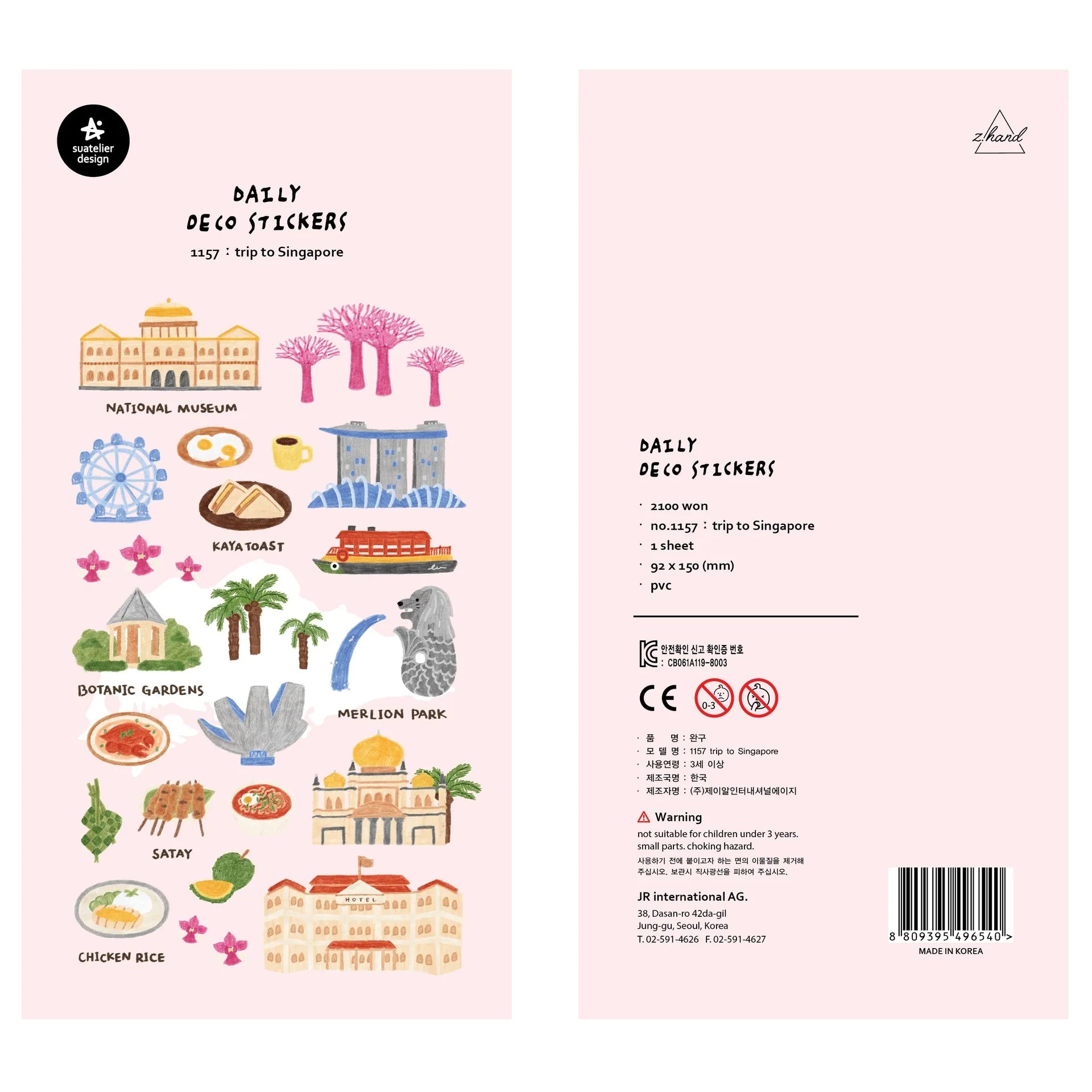 Korean Import Original Suatelier Collection Kawaii Daily Stickers Scrapbooking Diy Journal Stationery Sticker Deco Art Supplies Beauty World Shop