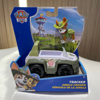 97237-7-tracker