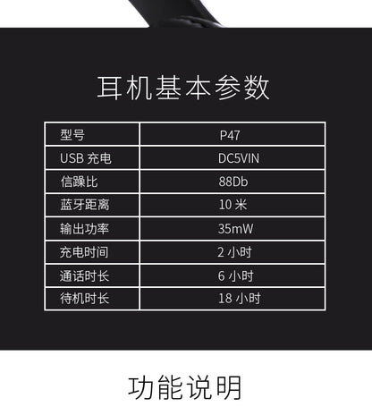 Stereo P47 Headset 5.0 Bluetooth Headset Folding Series Wireless Sports Game Headset for iPhone XiaoMi Beauty World Shop