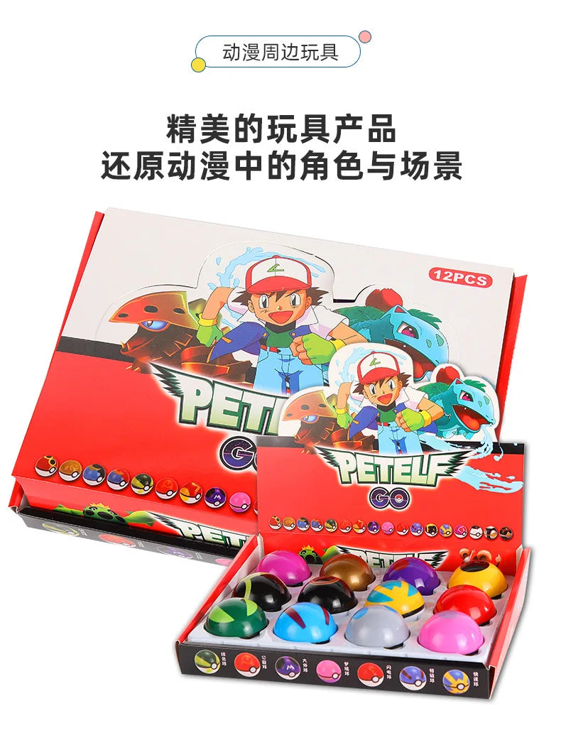 12Pcs/Set Pokemon PokeBall Figure Toys Anime Pikachu Blind Box PVC Figurine Action Collection Model Dolls Kids Birthday Gift Beauty World Shop