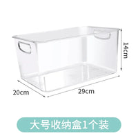 Large Storage Box