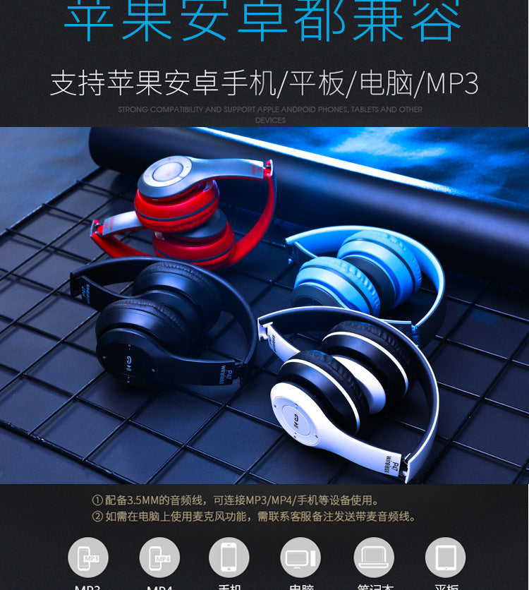 Stereo P47 Headset 5.0 Bluetooth Headset Folding Series Wireless Sports Game Headset for iPhone XiaoMi Beauty World Shop