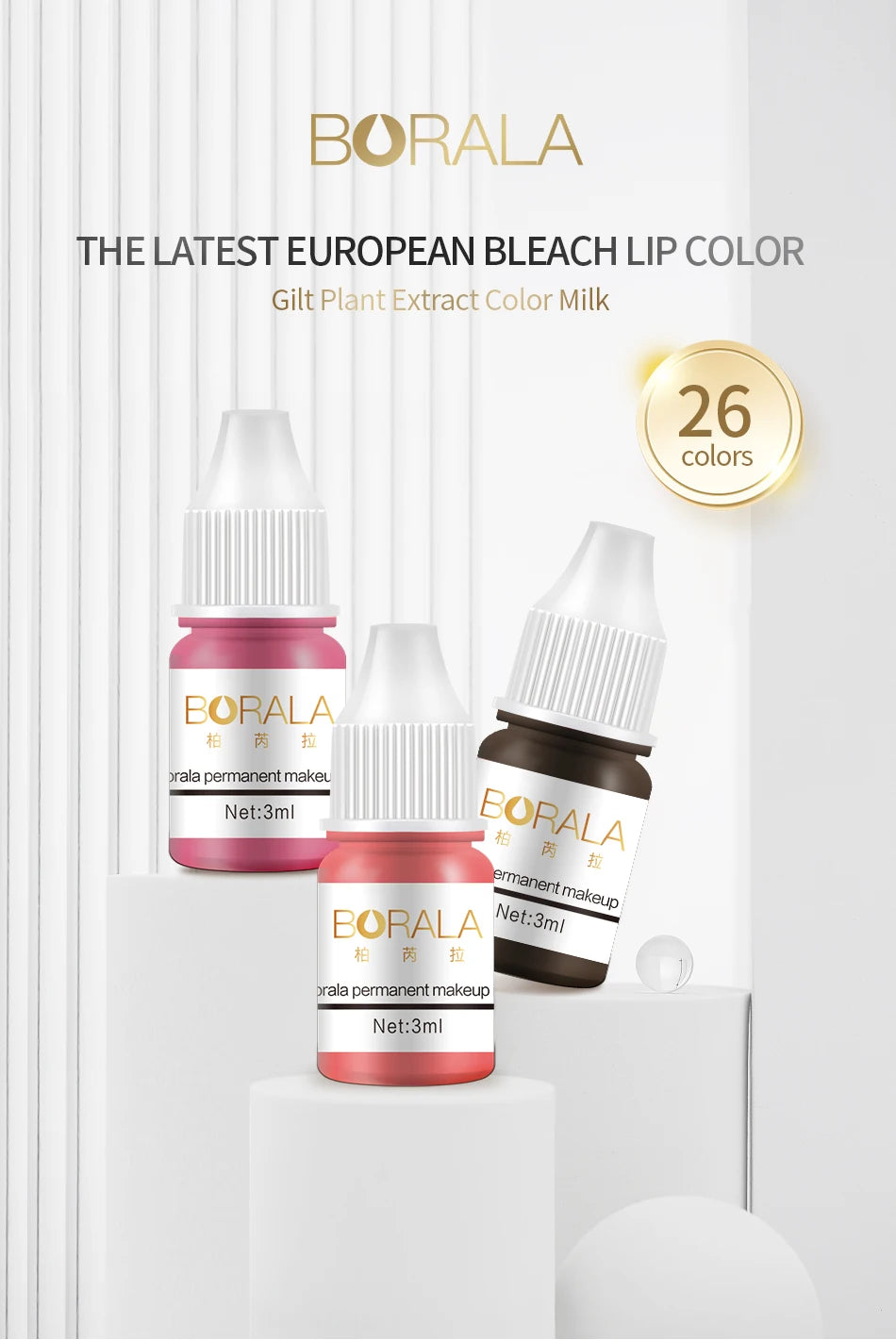 Borala 26 Colors 3ML Permanent Makeup Tattoo Lips Eyebrows Eyeliners Pigments Sample Size Tattoo Pigments Beauty Art Women Use Beauty World Shop