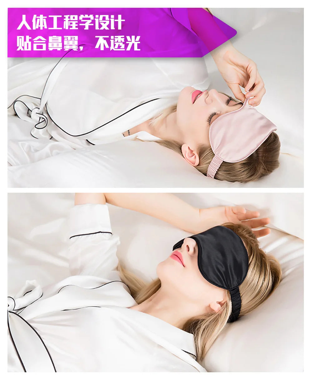Imitated Silk Eye Patch Shading Sleep Eye Mask Eyepatch Travel Relax Cover Eyeshade Health Sleeping Shield Eye Care Tools Beauty World Shop