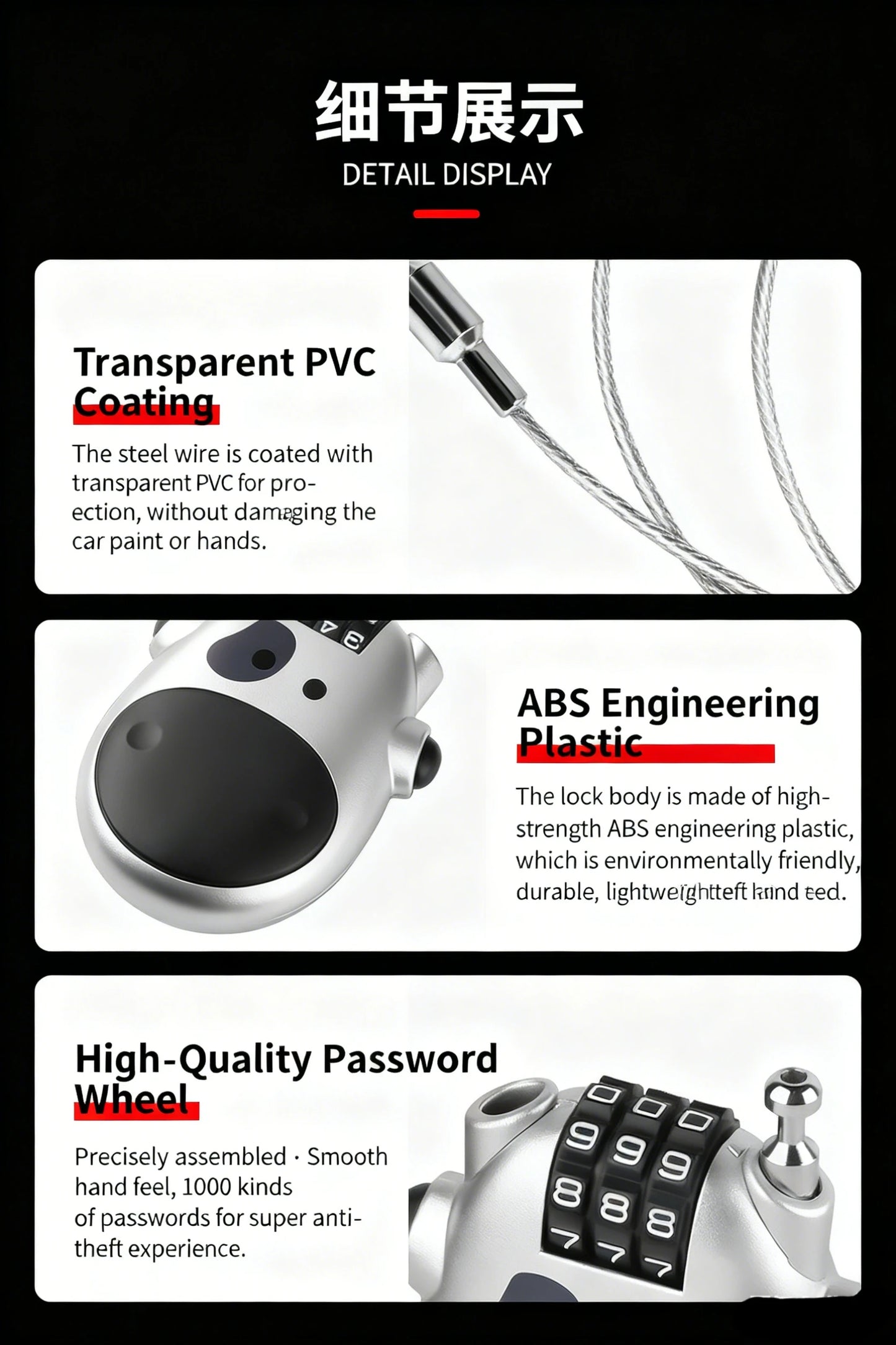 Bicycle Steel Cable Code Lock Suitcase Car Sled Telescopic Wire Rope Lock Bicycle Helmet High-precision Code Wheel Password Lock Beauty World Shop
