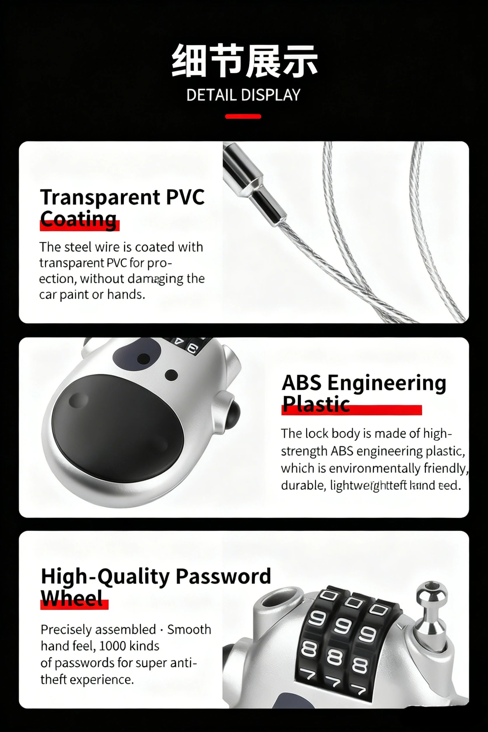 Bicycle Steel Cable Code Lock Suitcase Car Sled Telescopic Wire Rope Lock Bicycle Helmet High-precision Code Wheel Password Lock Beauty World Shop