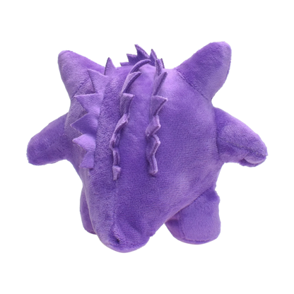 Gengar Shiny Psyduck Jigglypufff Plush Toy, Peluche Dolls Psyduck Stuffed Figure for Kids Gift Stuffed Collection Doll Beauty World Shop